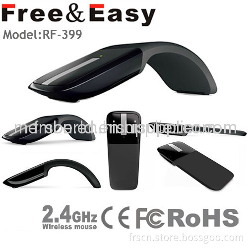 Arc Folding Wireless Mouse 